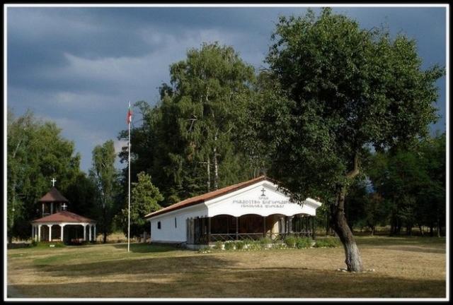 Бельова черква "Рождество Богородично"