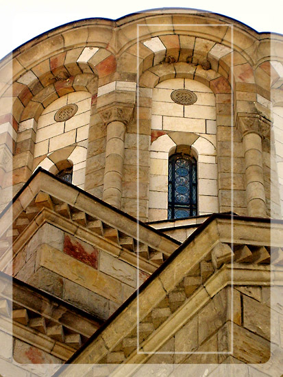 прозор у... / a window to the....