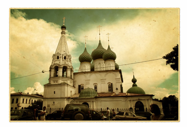 Jaroslavl, cerkov Spasa-na-gorodu 1672