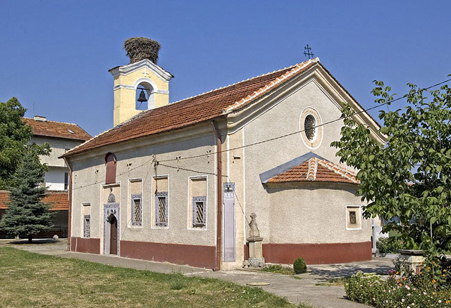 Храм Св. Троица