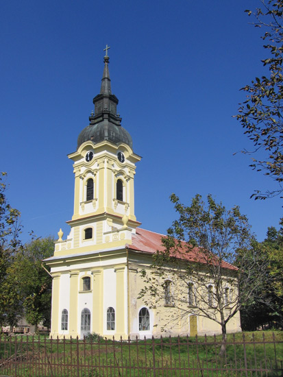 Сефкерин - Sefkerin