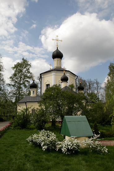 Скит --- Small secluded monastery