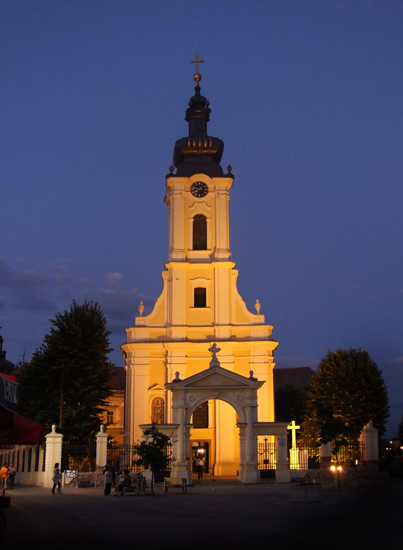 Црква Св. Димитрија, Сремска Митровица