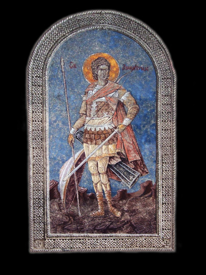 Свети Димитрије
