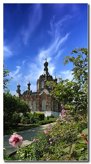 Шамордино
