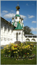 Asiral 
~Rostov~ 
2008-08-01 11:01:51