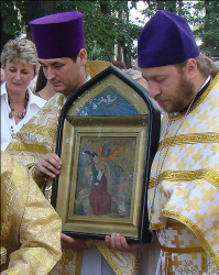 Aimilianos 
Wieliczajem Tia, Prorocze Bożij Ilije i cztiem swiatuju pamiat' Twoju! 
2008-08-04 19:25:18