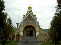 Margaritka 
Russian Orthodox Church Outside Russia, Jordanville, New York 
2008-08-12 04:03:59