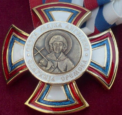 Sve za Hrista 
Орден мајке Ангелине 
2008-08-16 21:37:53