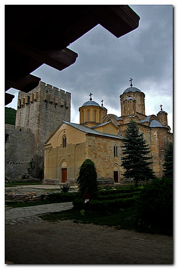 Манасија