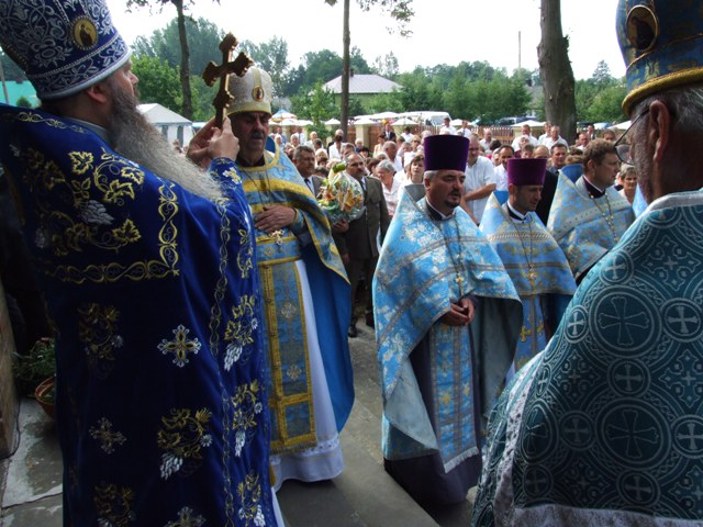 Dużo lat