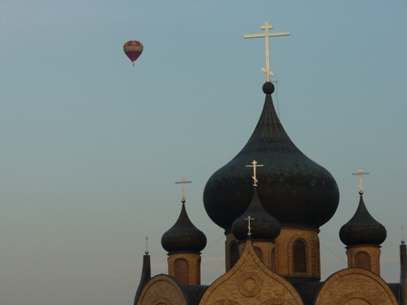 balon