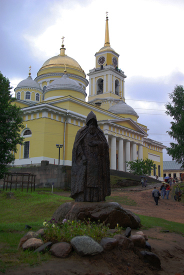 nilova pustyn'