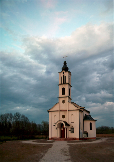 Доња Слатина, Република Српска