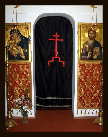Catapeteasma Schitului Bradetu, Arges