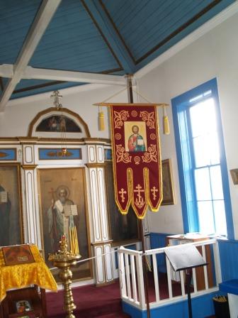 St Nicholas Russian Orthodox church, Juneau Alaska