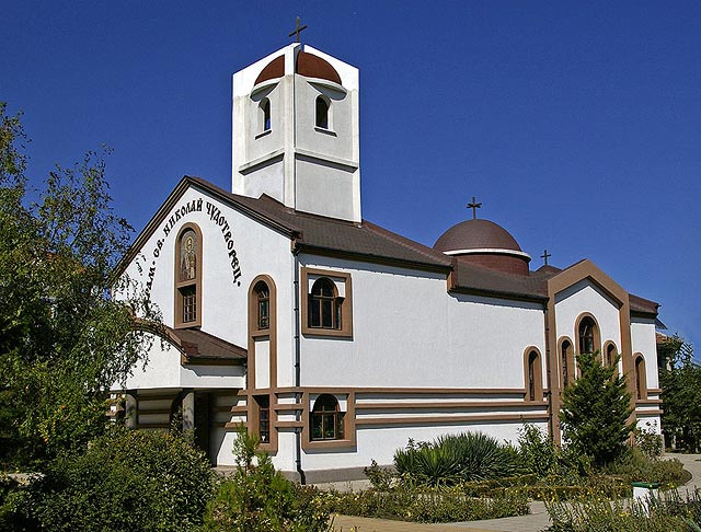 Храм Св. Николай