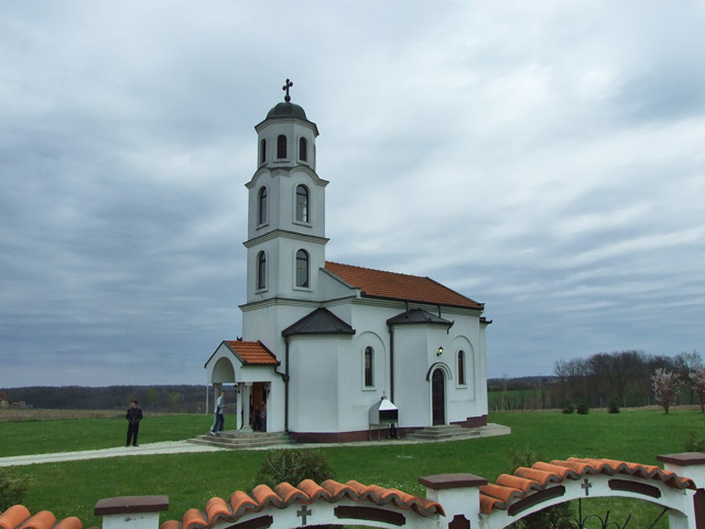 Драгаљевац - Dragaljevac