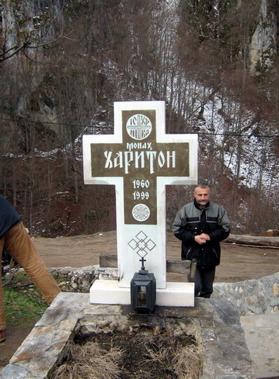 Речи саме говоре...