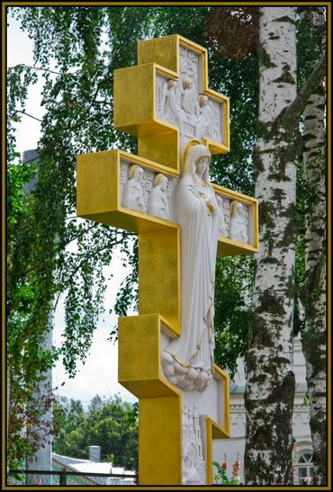 ~Holy Cross~