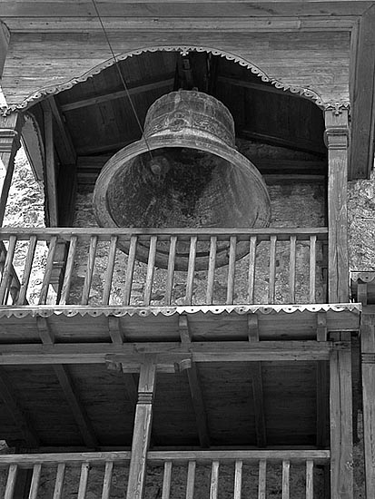 Καμπαναριό Ι. Μ. Καρακάλλου - Bellfry at Karakallou H. Monastery