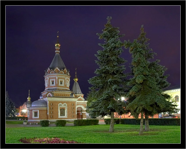 Alexander Nevsky Chapel