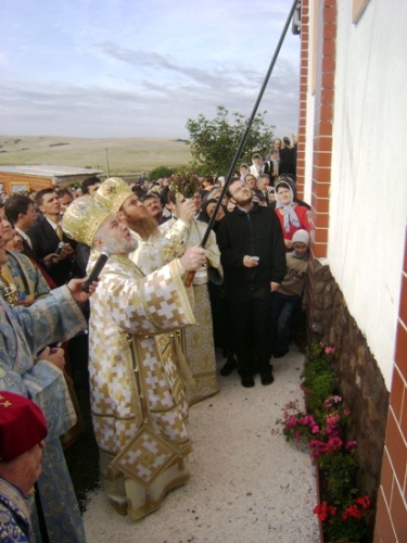 Sfintirea Manastirii Inaltarea Sfintei Cruci, Sadinca - Sibiu