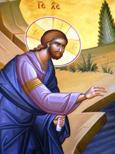 Iisus Hristos Mantuitorul
