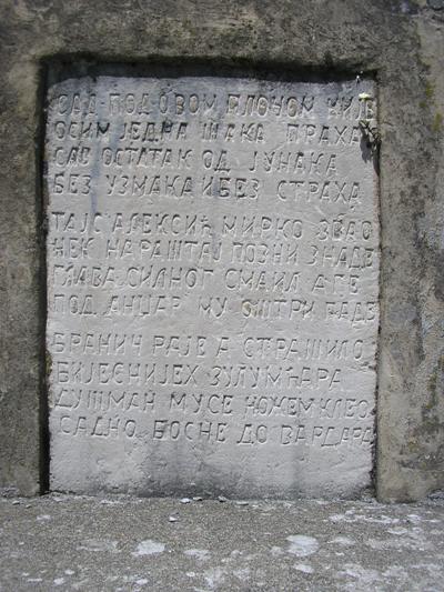 Epitaph
