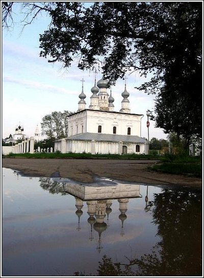 Reflexie...