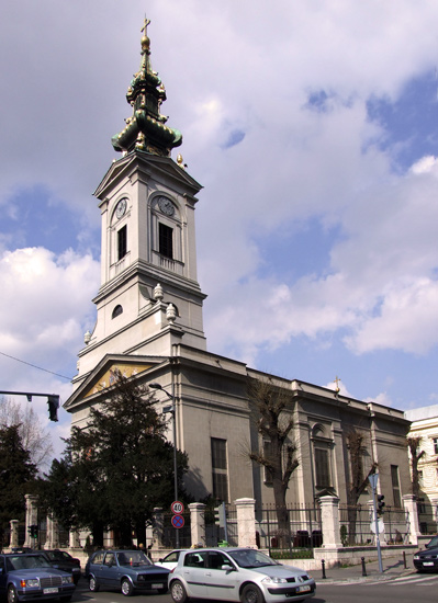 Саборна црква, Београд