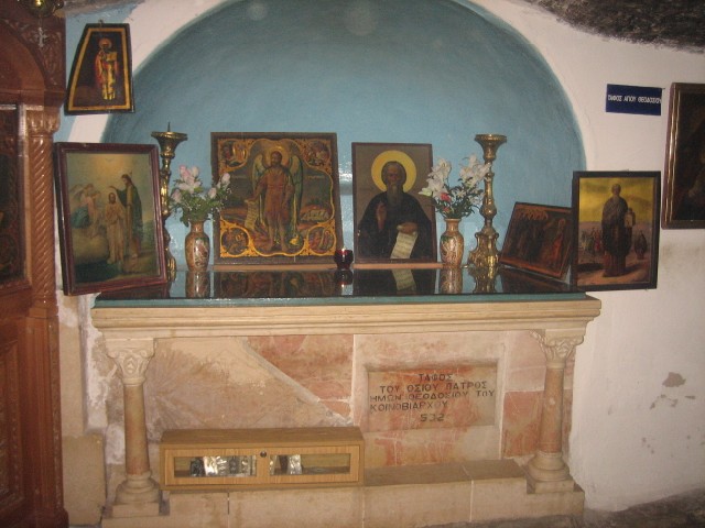 Saint Theodosios the Cenobiarcha