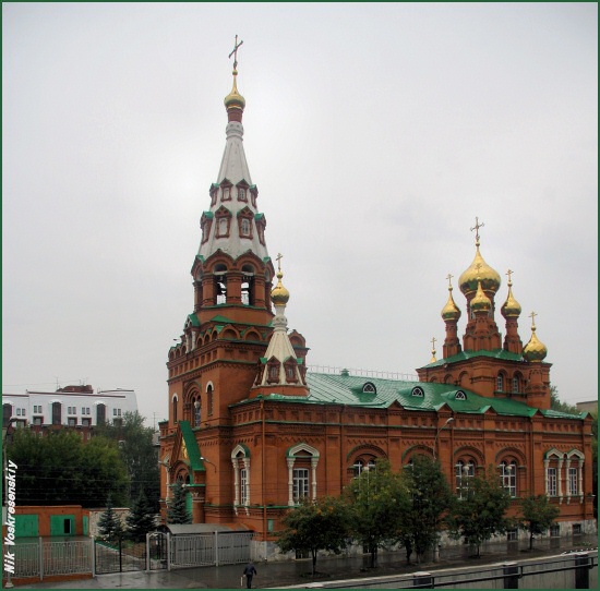 Дождь в Тюмени...