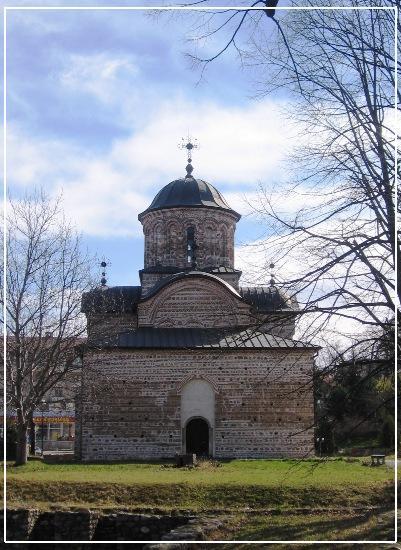 Biserica Domneasca "Sf. Nicolae" Curtea de Arges