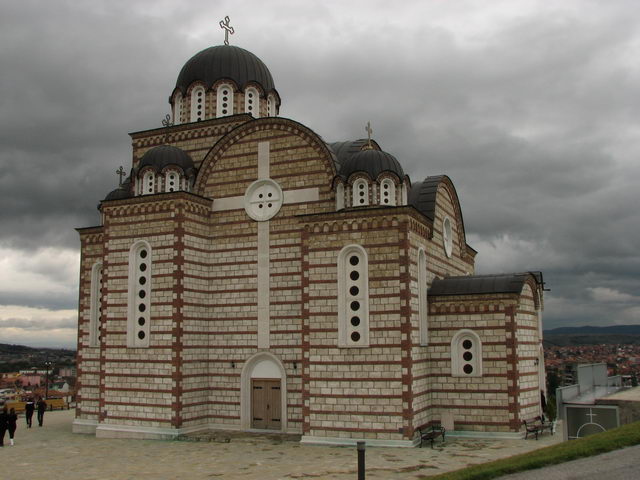 Црква Светог Димитрија, Косовска Митровица