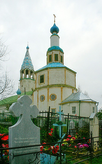 Church of Resurrection (Воскресенская церковь)