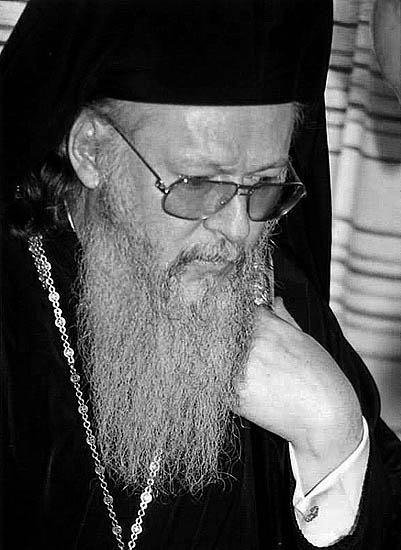 Πατριάρχης Βαρθολομαίος - Patriarch Bartholomew