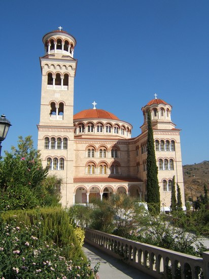 Св. Нектарије - Егина