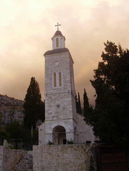 Манастир Житомислић / Žitomislić monastery