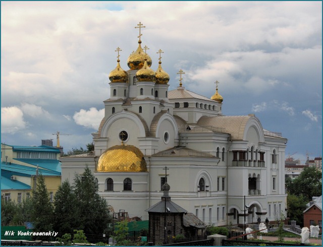 Золотые Купола...