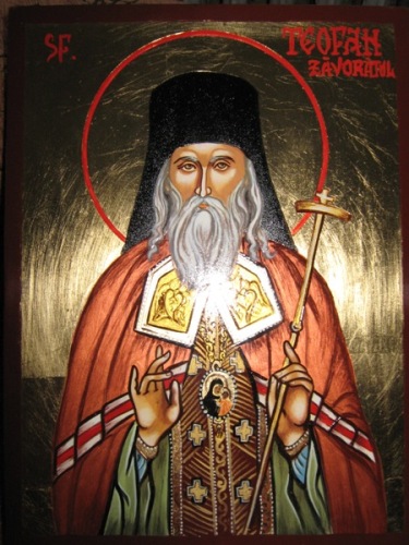 Sf Cuv Teofan Zavoritul