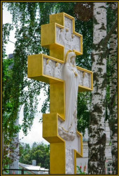 Asiral 
~Holy Cross~ 
2008-09-14 11:47:14