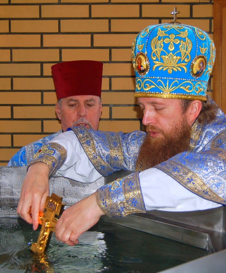 Poświęcenie kaplicy przez Władykę Grzegorza