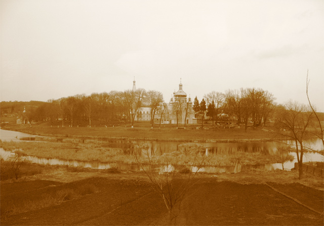 Остров
