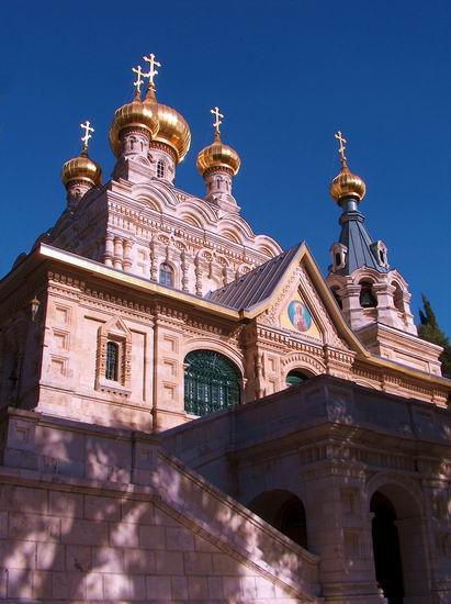Mânăstirea Sf.Maria Magdalena - Ierusalim