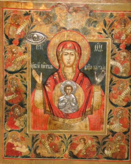 Maica Domnului