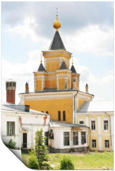Dzerjinskiy