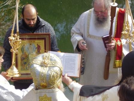 Blessing of Waters - Transfiguration Monastery - Snowy mountains/Australia