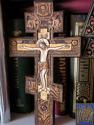 The three-barred cross of the Russian Orthodox Church