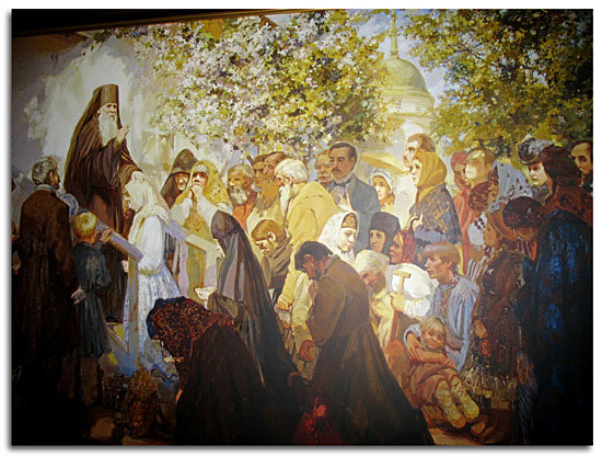 Rugaciunea Staretilor de la Optina / Prayer of the Optina Elders